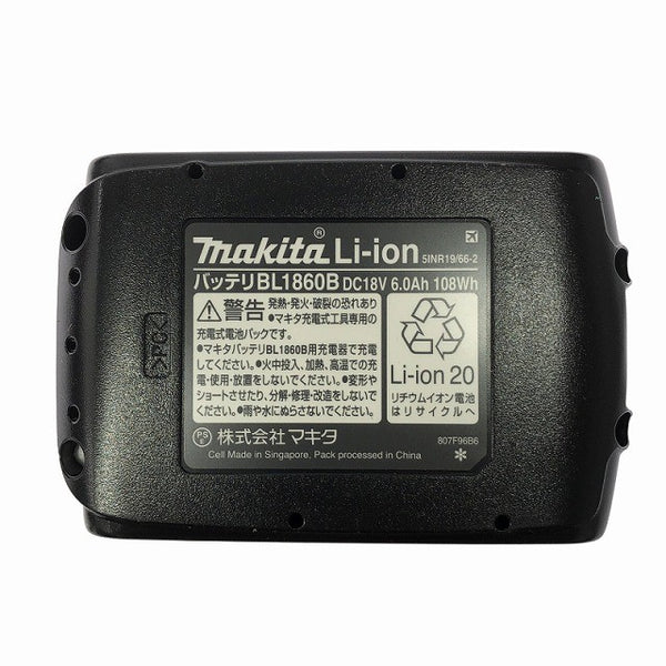 ☆未使用品☆makita マキタ 18V 125mm 充電式ディスクグラインダ GA512DRGX バッテリー2個(18V 6.0Ah) 充電器付き129487 - 9