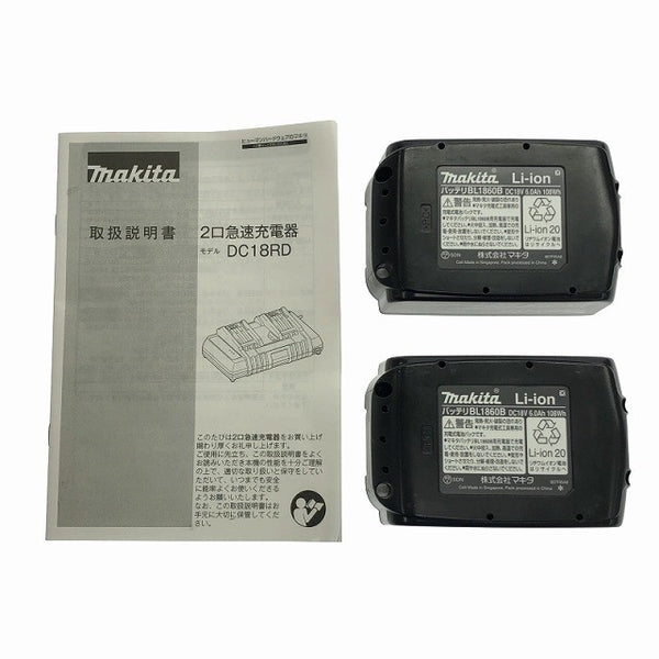☆美品☆makita マキタ パワーソースキット1 A-61226 純正バッテリー BL1860B(18V 6.0Ah)2個 2口急速充電器 DC18RD ケース付き - 10