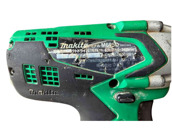 ☆中古品☆ makita マキタ 14.4V 充電式インパクトドライバ M695DWX バッテリー 2個 充電器 ケース コードレス - 9