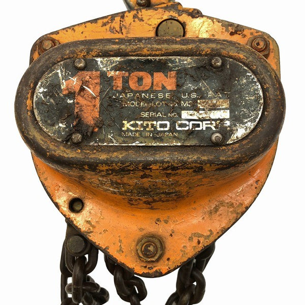 ☆中古品2個セット☆KITO キトー チェーンブロック M3形 CB010 荷重1.0ton/1ton 揚程2.5m 手動式 チェンブロック 吊り具 荷揚げ136501 - 4