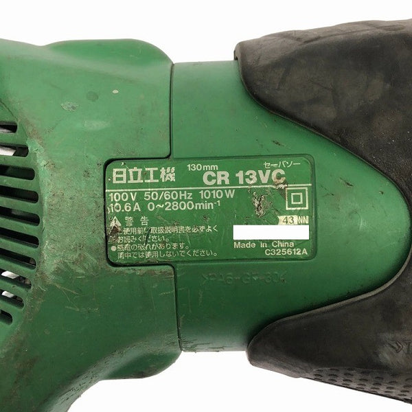 ☆中古品☆ HiKOKI ハイコーキ 100V セーバーソー/セーバソー CR13VC 本体+ケース レシプロソー 電動のこぎり 電のこ124182 - 8