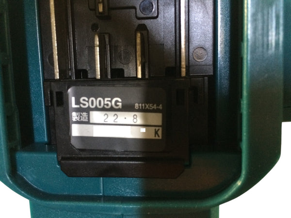 ☆未使用品☆makita マキタ 40Vmax 216mm 充電式スライドマルノコ LS005GZ 本体のみ116608 - 7