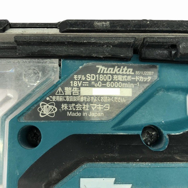 ☆中古品☆makita マキタ 18V 充電式ボードカッター SD180D 本体のみ コードレス ボード用カッター ボード用切断機 角穴カッター137321 - 7