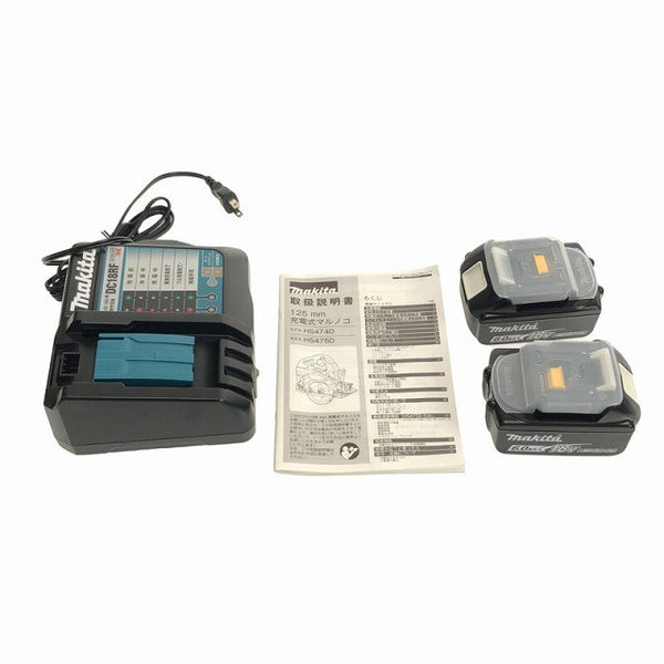 ☆未使用品☆makita マキタ 18V 125mm 充電式マルノコ HS474DRGXB 黒 バッテリー2個(18V 6.0Ah)充電器 鮫肌 ケース付 丸鋸 丸のこ129598 - 10