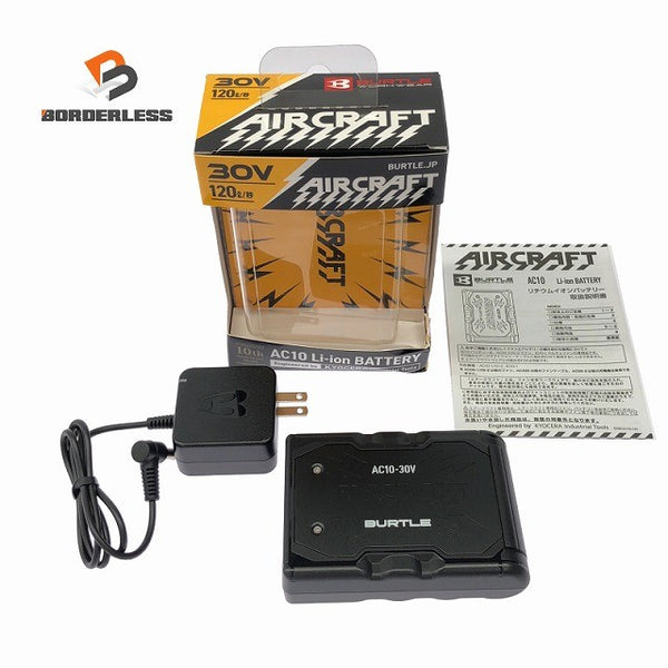 ☆未使用品☆BURTLE バートル 30V エアークラフト専用バッテリー AC10 暑さ対策 熱中症対策132588 - 1