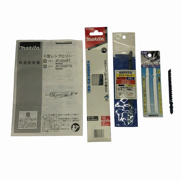☆中古品☆makita マキタ 100V 小型レシプロソー JR1000FT ケース付 コード式 セーバソー セーバーソー 電気のこぎり132498 - 10
