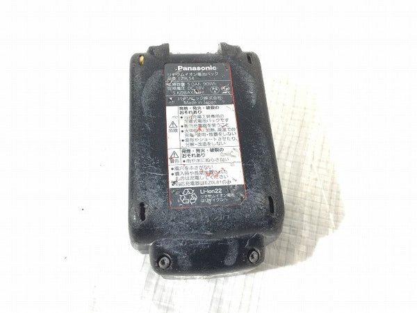 ☆中古品☆Panasonic パナソニック 14.4V/18V 充電バンドソー EZ45A5 バッテリ1個(18V5.0Ah) 替刃5枚 おまけ付 帯鋸切断機128800 - 9