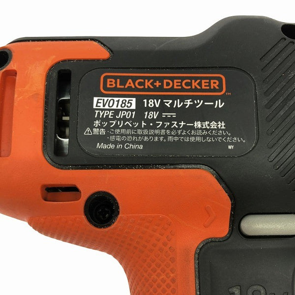 ☆極美品☆BLACK+DECKER 18V コードレスマルチツール EVO185 ヘッド ESH/ERS/EDD/EJS/EIH/EHH183 バッテリ2個(2Ah)充電器 ケース付134741 - 8