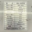 ☆中古品☆might マイト工業 単相200V インバーター直流溶接機 MA-180DW 本体のみ インバーター式 アーク溶接機126918 - 7
