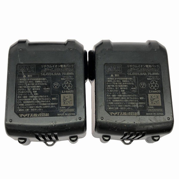 ☆中古品☆MAX マックス 14.4V 鉄筋結束機 ツインタイア RB-442T-B2C/1450A バッテリ2個(5.0Ah)充電器 ケース付 2026年製136767 - 10