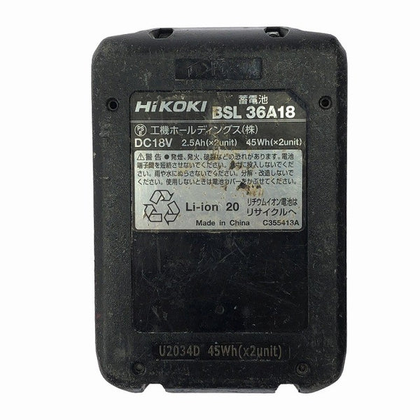 ☆中古品☆HiKOKI ハイコーキ 36V 100mm コードレスディスクグラインダー G3610DA マルチボルトバッテリー2個 充電器 ケース付130524 - 9