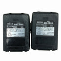☆中古品☆HITACHI 日立工機 18V コードレスロータリハンマドリル DH18DBDL 集じんシステム+バッテリー2個(6.0Ah)充電器+ケース134759 - 9