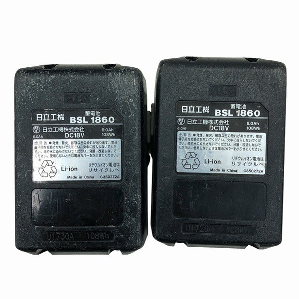 ☆中古品☆HITACHI 日立工機 18V コードレスロータリハンマドリル DH18DBDL 集じんシステム+バッテリー2個(6.0Ah)充電器+ケース134759 - 9