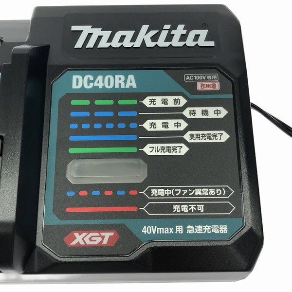 ☆極美品セット☆ makita マキタ 40Vmax パワーソースキット DC40RA+BL4040 充電器×1+バッテリー×1134390 - 8
