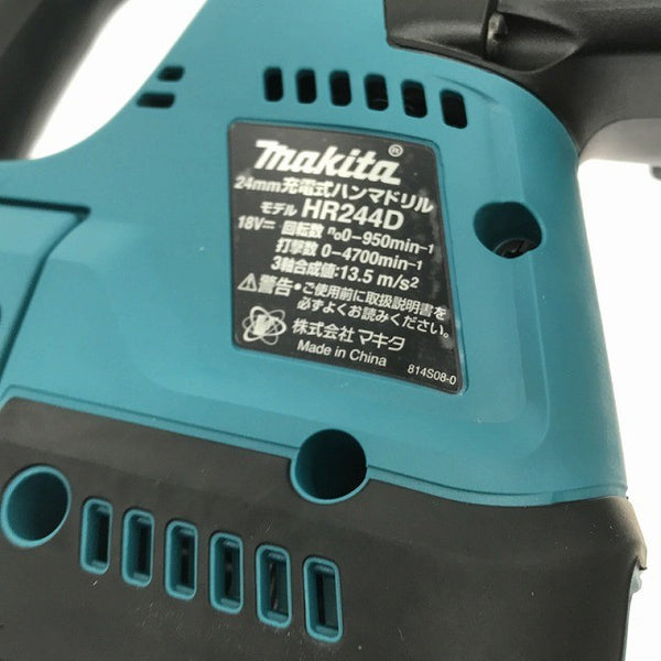 ☆未使用品☆makita マキタ 18V 24mm 充電式ハンマドリル HR244DRGX 青 バッテリ2個(6.0Ah) 充電器 ケース付 ハンマードリル137732 - 9