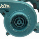 ☆中古品☆makita マキタ 18V 充電式ブロワ UB186D バッテリー1個(18V 6.0Ah)付 送風機 115757115757 - 7