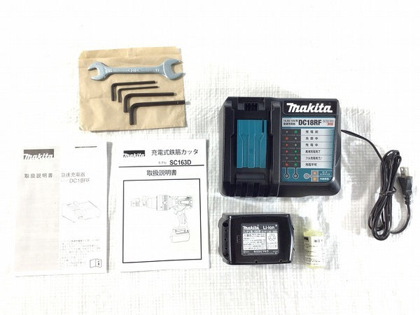 ☆未使用品☆ makita マキタ 18V 鉄筋カッタ SC163DRG 青/ブルー バッテリー1個(6.0Ah)充電器+パーツ+ケース - 10