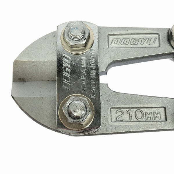☆未使用品☆ DOGYU 土牛 ワイヤーカッター ニッパー 全長210mm アルミボルトクリッパー129616 - 7