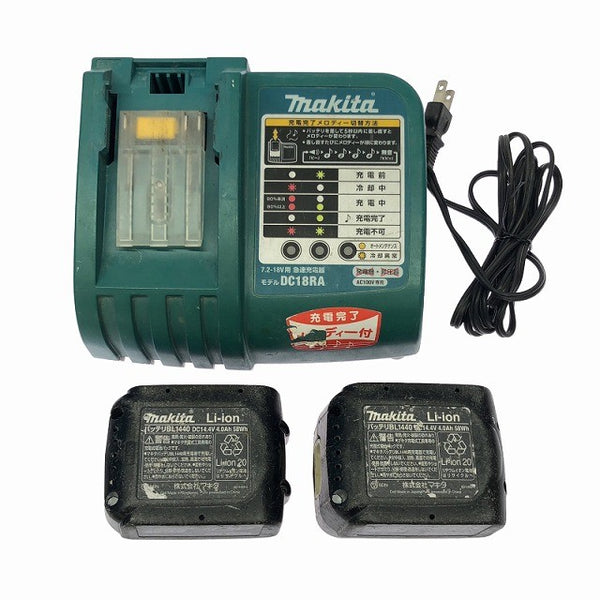 ☆中古品☆makita マキタ 14.4V 充電式ハンマドリル HR162D バッテリー2個(14.4V 4.0Ah) 充電器付き130747 - 10