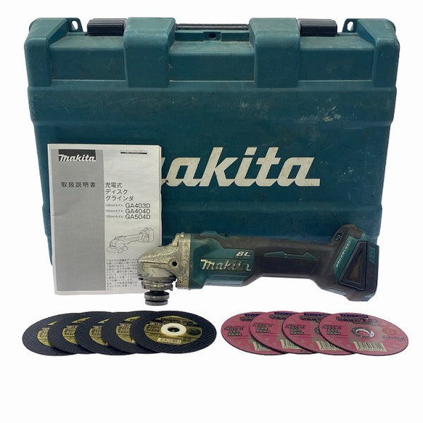 ☆中古品☆makita マキタ 18V 100mm 充電式ディスクグラインダー GA404DN 本体のみ  製造15.4 サンダー グラインダ131108 - 3