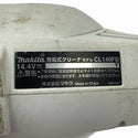 ☆中古品☆makita マキタ 18V 充電式クリーナー CL140FD 本体＋パイプ＋ノズル バッテリ1個(14.4V 3.0Ah)付 コードレス 掃除機129219 - 9