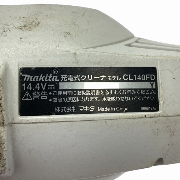 ☆中古品☆makita マキタ 18V 充電式クリーナー CL140FD 本体＋パイプ＋ノズル バッテリ1個(14.4V 3.0Ah)付 コードレス 掃除機129219 - 9