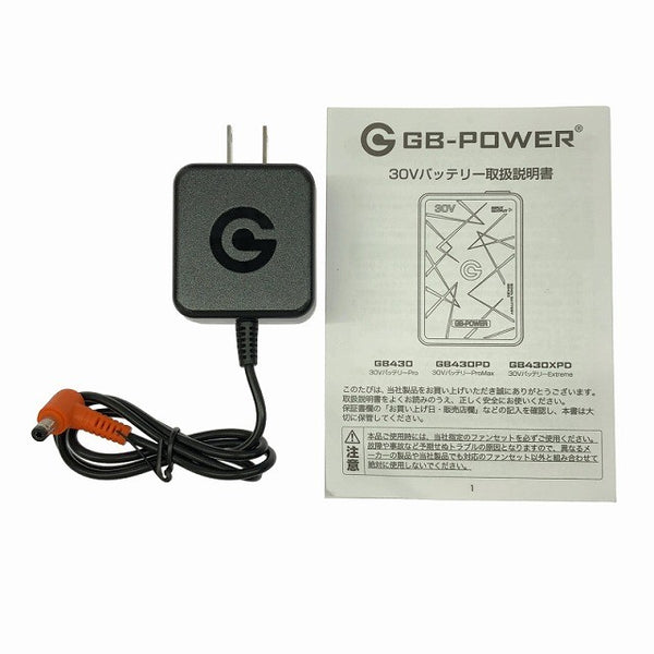 ☆未使用品セット☆ GB-POWER 長信ジャパン 30V 専用バッテリー+ファン GB430PD-B+GFX-GY 2026年モデル134721 - 10