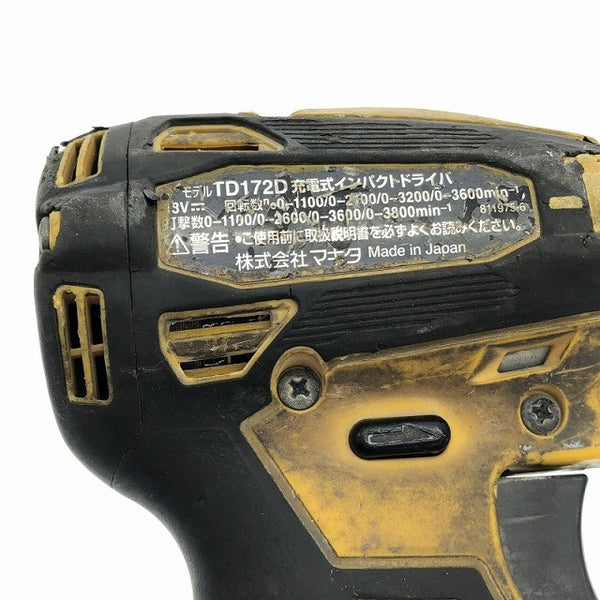 ☆中古品☆makita マキタ 18V 充電式インパクトドライバ TD172D 黄/イエロー 本体のみ116963 - 8