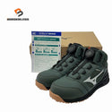 ☆未使用品☆MIZUNO ミズノ オールマイティLS Ⅱ73M BOA F1GA220336 サイズ 27.5 安全靴 プロスニーカー JSAA A種129350 - 1