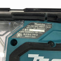 ☆中古品☆makita マキタ 18V 充電式ボードカッター SD180D 本体のみ コードレス ボード用カッター ボード用切断機 角穴カッター135882 - 7