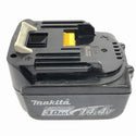 ☆中古品☆makita マキタ 14.4V 充電式レシプロソー JR144D バッテリ1個(BL1430B) セーバソー セーバーソー 電気のこぎり135632 - 9