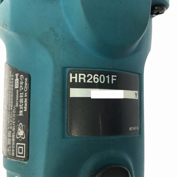 ☆比較的綺麗☆makita マキタ 100V 26mm ハンマドリル HR2601F ケース付 ハンマードリル 電動工具 穴あけ 破砕135785 - 8