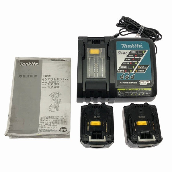 ☆比較的綺麗☆makita マキタ 14.4V 充電式インパクトドライバー TD138DRFX バッテリ2個(14.4V3.0Ah) 充電器 ケース付 コードレス134982 - 10