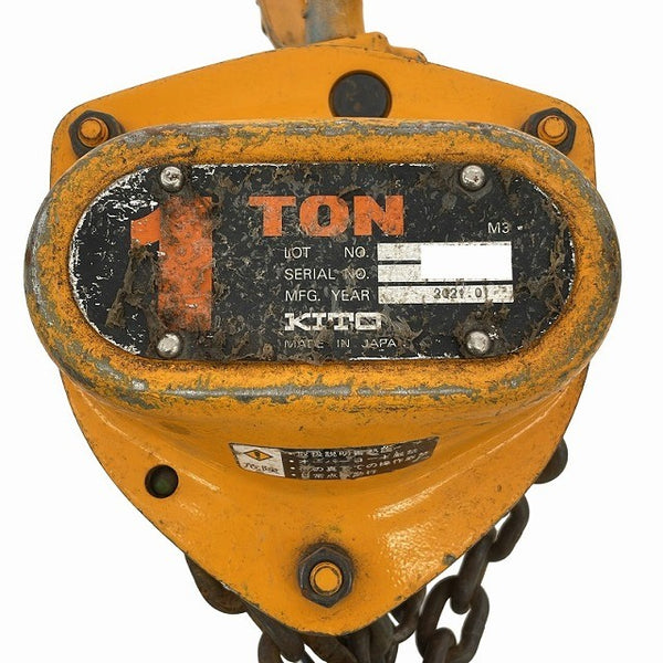 ☆中古品☆KITO キトーマイティ M3形 CB010 荷重1t/1トン 揚程2.5m チェーンブロック ホイスト 荷揚げ 吊り上げ 手動式131863 - 10
