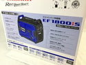 ☆未使用品☆YAMAHA ヤマハ インバータ発電機 EF1800iS 定格出力1.8kVA インバーター発電機 非常用電源 アウトドア 防災 - 8