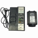 ☆中古品☆Panasonic パナソニック 18V 充電ケーブルカッター EZ45A7 バッテリ1個(18V 5.0Ah)充電器付 電気工事 コードレス 切断137130 - 10