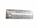 ☆未使用品☆makita マキタ 18V 充電式クリーナ CL181FDZW 本体のみ コードレス掃除機 内装 クリーナー 電動工具121363 - 10
