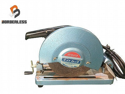 ☆中古品☆SHINDAIWA 新ダイワ 100V 305mm ライトカッター L120S-N 砥石 高速カッター/切断機 鉄工用114220