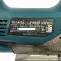 ☆中古品コメント必読☆makita マキタ 100V ジグソー JV0600K 本体+ケース ジグソーブレード 切断機 木工 DIY 日曜大工 - 9
