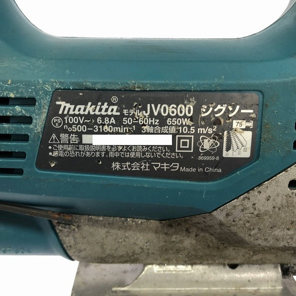 ☆中古品コメント必読☆makita マキタ 100V ジグソー JV0600K 本体+ケース ジグソーブレード 切断機 木工 DIY 日曜大工 - 9
