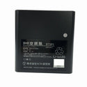 ☆未使用品☆セフト研究所 空調服 スターターキット SKSP02B ファン+バッテリ+各種ケーブル+バッテリーケース 暑さ対策 空調作業服129562 - 7