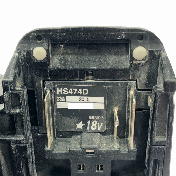 ☆中古品☆makita マキタ 18V 125mm 充電式マルノコ HS474D 黒 本体のみ コードレス 丸ノコ 丸のこ 丸鋸 木工用 切断機133383 - 9