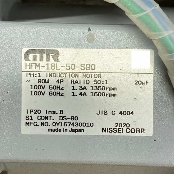 ☆中古品☆ミキスタ工業 シーリング材用 撹拌機 軽量型ミキスタ パドル2本(4L 6L)付 コーキング材用 攪拌機 ミキサー カクハン機 - 8