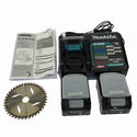 ☆中古品☆makita マキタ 40Vmax 125mm 充電式マルノコ HS005GRDX 青 バッテリ2個(2.5Ah) 充電器 ケース付 コードレス丸のこ131755 - 10