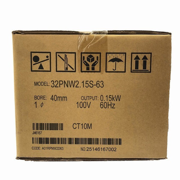 ☆未使用品☆鶴見製作所 TSURUMI PUMP ツルミポンプ 雑排水用水中ポンプ 32PNW2.15S-63 100V 60Hz専用機124111 - 6