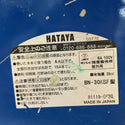 ☆中古品☆HATAYA ハタヤ 畑屋 100V 30m 業務用戦力リール BN-30KBF 屋外用 防雨型 コードリール 電工ドラム 延長コード134643 - 7