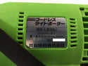 ☆未使用品☆IKURA イクラ 育良精機 36V コードレスライトボーラー ISK-LB30Li バッテリ1個(2.5Ah) 充電器 ケース付 磁気ボール盤 - 9