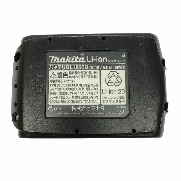 ☆美品☆makita マキタ 18V 充電式ドライバドリル DF484D 黒/ブラック バッテリー(18V 5.0Ah) 残量表示ボタン付き137706 - 9