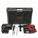 ☆中古品☆MAX マックス 25.2V 充電式ブラシレスハンマドリル PJ-R265-B2C バッテリ2個(4.0Ah) 充電器 ケース付 コードレス128535 - 3