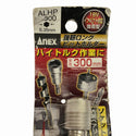☆未使用品☆ ANEX アネックス 300mm ビットホルダー ALHP-300 電動用 強力型 ロング129610 - 9